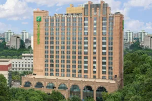 Image of Holiday Inn Haidian