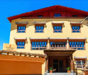 Image of Dibei Characteristic Hotel
