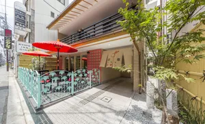 Image of Kyoto Inn Gion