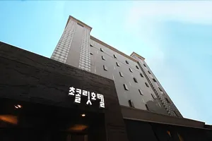 Image of Hwagok Chocolate Hotel