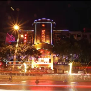 Image of Hongyuan Hotel