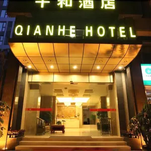 Image of Qianhe Hotel