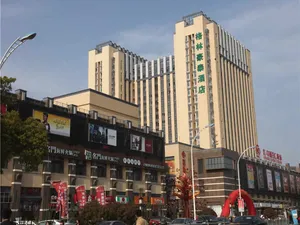 Image of GreenTree Inn Suzhou Zhonghuan Baihui Square Middle YangChengHu Road Metro Station Express Hotel