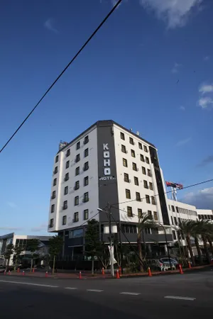 Image of Koho Hotel - Johor Bahru