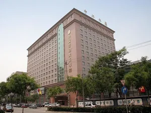 Image of Zhonggong Plaza