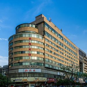 Image of Jinyuan Hotel