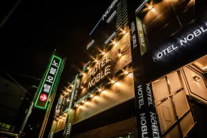 Image of Incheon Dohwa Noble