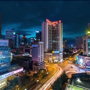 Image of Chengdu Anyue Yuanshe Hotel (Chunxi Road Tianfu Square)