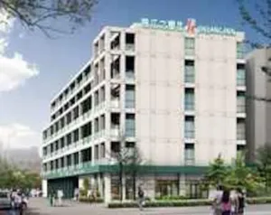 Image of Atour Hotel North Bund Shanghai