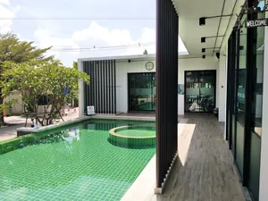 Image of Baan Issara
