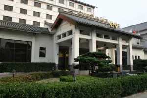 Image of Gloria Plaza Suzhou