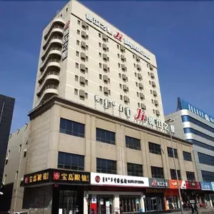 Image of Jinjiang Inn Hohhot Gulou Jiangjunya Shudi Metro Station