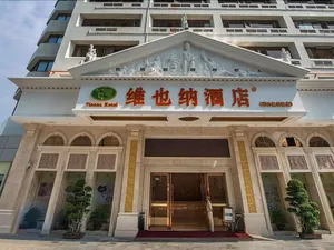 Image of Vienna Hotel Shenzhen Nanshan Yilida