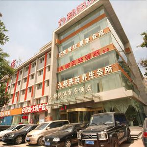 Image of Jiudu Yuegang Business Hotel