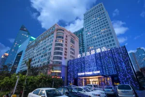 Image of Crystal Orange Hotel Qingdao May Fourth Square Seaview Branch