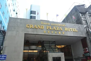 Image of Grand Plaza Hotel