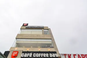 Image of Hotel O Park Land