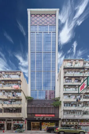 Image of Lumine Hotel