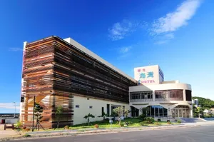 Image of JinShan Sakura Bay Hot Spring Hotel