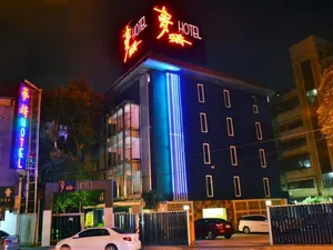 Image of Meng Qi Hotel