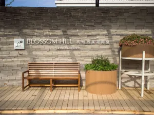 Image of Blossom Hill Hotels & Resorts Hangzhou