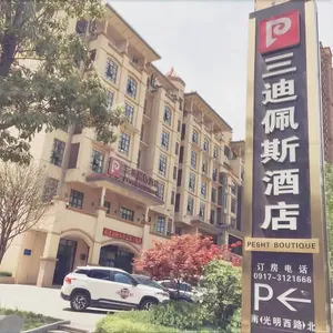 Image of Pesht Hotel
