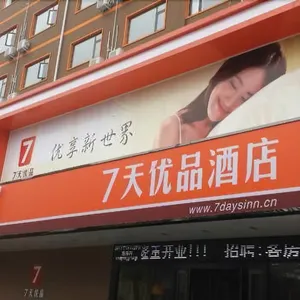Image of Comfort Hotel