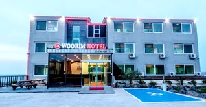 Image of Woorim Hotel