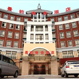 Image of Jingyun Boutique Hotel (Shanghai Sijing Subway Station)
