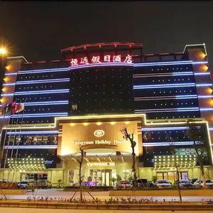 Image of Hotel Les Marais