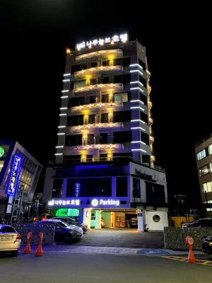 Image of Busan Songjeong Namuneulbo