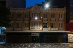 Image of Hotel Joamar