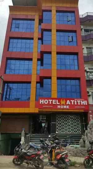 Image of Hotel Atithi Home