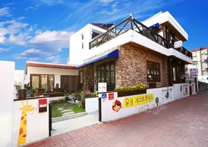Image of Yujeong Guesthouse