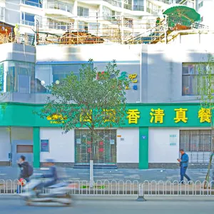 Image of Kunming Elegant Restaurant Youth Yashe