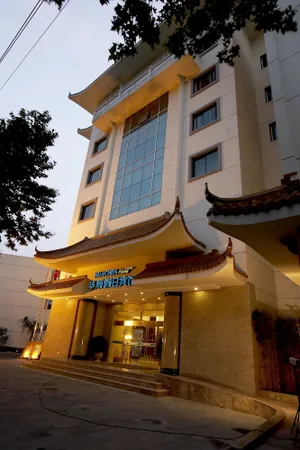 Image of Vienna International Hotel(Hangzhou Xihu Fengshan Road Station)