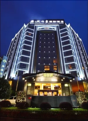Image of Rong Impression International Hotel