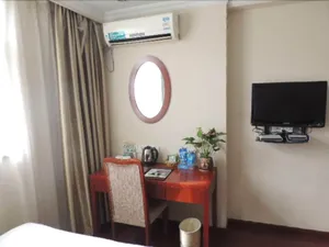 Image of Green Tree Inn Nanjing Xinjiekou Wangfu Avenue