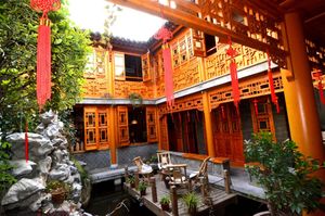 Image of Yangzhou Chengyuan Private Villa Hotel