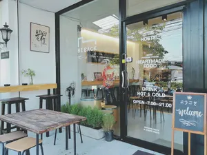 Image of Be Back Hostel Udonthani