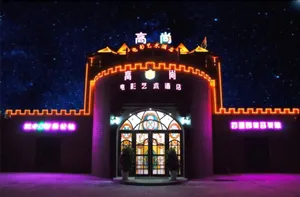 Image of Noble movie art hotel(Weihai Golden Beach Bathing Beach Shandong University East Gate）