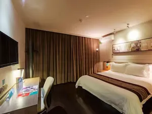 Image of Jinjiang Inn Select Suzhou Industrial Park Dushu Lake Dongxing Road