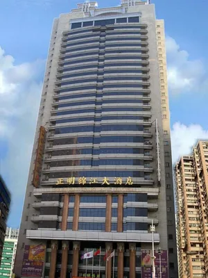 Image of Crystal Orange Hotel Harbin Dongdazhi Street Qiulin
