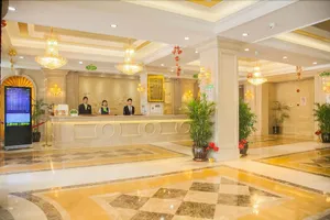 Image of Vienna International Hotel Shanghai Pudong Xiupu Road