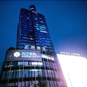 Image of Zenec International Hotel (Chengdu Chunxi Tai Koo Li)