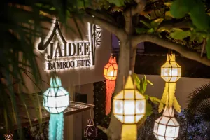 Image of Boutique Hotel & Restaurant, Jaidee Bamboo Huts