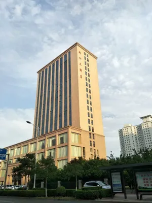 Image of Luoyang Zhenghe Hotel