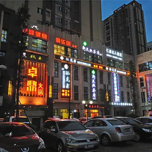 Image of Renhao Celebrity Hotel (Wenjiang South Xun Avenue Subway Station)