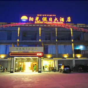 Image of QIANHE·S Qianhe Hotel (Shangri-La Dukezong Ancient City)