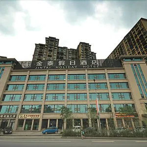 Image of Jin-Tai Holiday Hotel